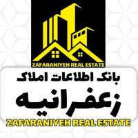 شعیب محمدی پور پروفایل