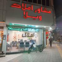 ابوالفضل رفاهی پروفایل