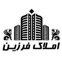 مشاور املاک فرزین پروفایل