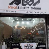 رضا امیرحیاتی املاک رهام پروفایل