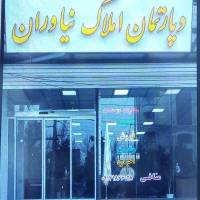 فرزاد همتی پروفایل