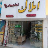 محمدرضاغریب پذیر مشاوراملاک پروفایل