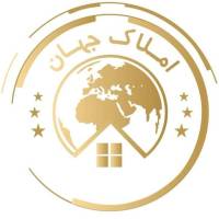 املاک جهان پروفایل