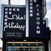مشاور مسیح فلاح پروفایل