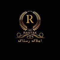 مهرداد عباسی پروفایل