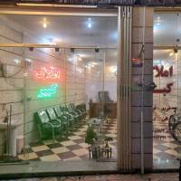  مشاور املاک کبیر پروفایل
