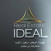 احمد جاویدی پروفایل