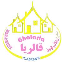 قالریا پروفایل