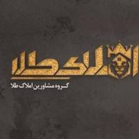 خانم بهلولی پروفایل
