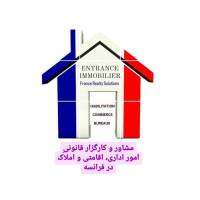 شهریار بیگدلی پروفایل