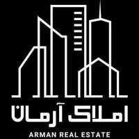 مشاور املاک آرمان پروفایل