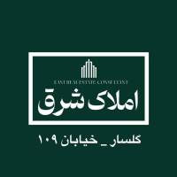 گودرزی پروفایل
