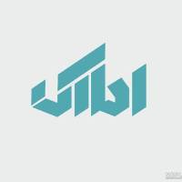 مشاور املاک گرمسار پروفایل