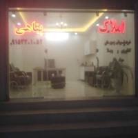 مشاور پناهی پروفایل