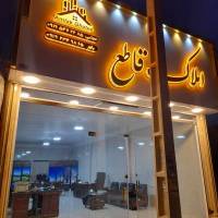 یاور قاطع پیج اینستاگرام amlak ghate پروفایل