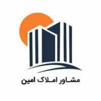 مشاور امین هیالی پروفایل