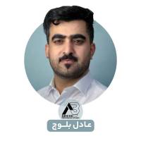 عادل بلوچ پروفایل