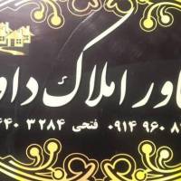رضا ستاری پروفایل