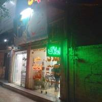 مهدی فیض پروفایل