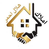 مشاور املاک هلال احمر پروفایل