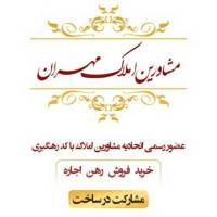مـهران پروفایل