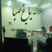علی نوری پروفایل