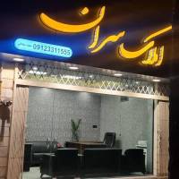 مانی صادقی پروفایل