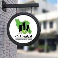 مهندس حیدری پروفایل