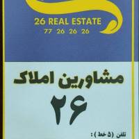 اسماعیلی پروفایل