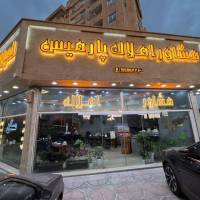 قادری پروفایل