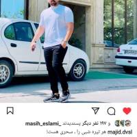 مجید دیوسالار پروفایل