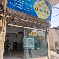 اصغر مقدم پروفایل