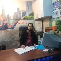 املاک سراسری معراج پروفایل