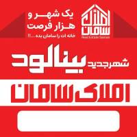 رضا ملکی پروفایل