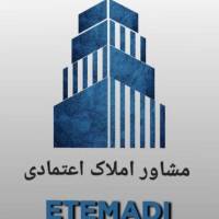 مهدی اعتمادی پروفایل
