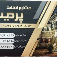 مشاور حمید تیموری پروفایل