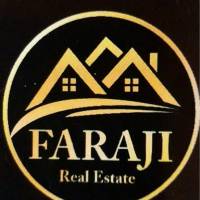 مسکن فرجی پروفایل