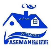 مهندس حمید کرمی پروفایل