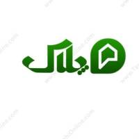 امید ایمانی پروفایل
