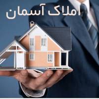 استکی پروفایل