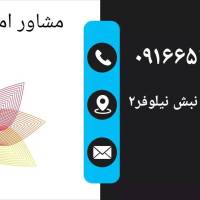 مشاور املاک مولا پروفایل