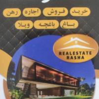 پوریا محمدی پروفایل
