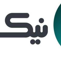 عیسایی 09104746006 پروفایل