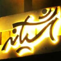 مشاور املاک آشیانه پروفایل