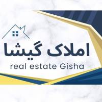شهبازی املاک گیشا  پروفایل