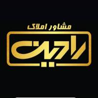 دفتر املاک رادین پروفایل