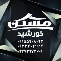  توابی پروفایل