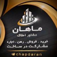 بالارستاقی پروفایل