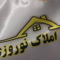 نوروزباقرزاده پروفایل
