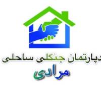مهندس درزی پروفایل